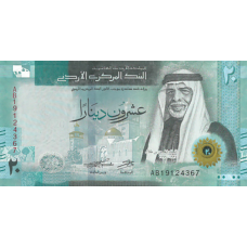 (389) ** PNew (PN42) Jordan - 20 Dinars Year 2022